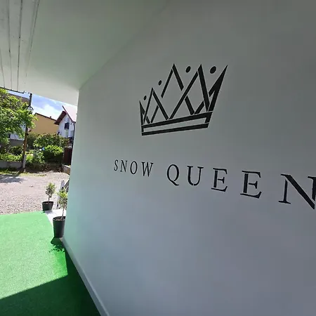 Snow Queen 斯克拉斯卡波伦巴